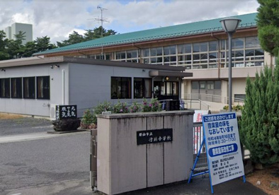 郡山市立行徳小学校の画像1