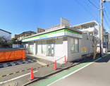 ファミリーマート 町田あけぼの病院前店