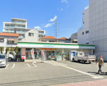 ファミリーマート 町田中町二丁目店