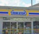 ミニストップ 本宮市本宮店の画像