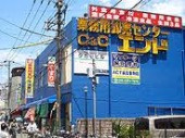 の画像