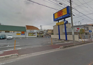 マツモトキヨシ蕨南町店の画像1