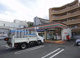 セブンイレブンみなみ野シティ店の画像