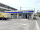 ローソン 蕨塚越六丁目店の画像