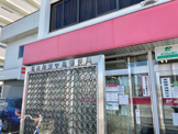 名古屋中島郵便局