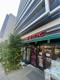 まいばすけっと 稲荷町駅東店の画像