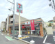 セブンイレブン 戸田本町4丁目店の画像