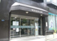 城北信用金庫東浅草支店の画像