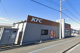 ケンタッキーフライドチキン 日向店の画像