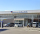 Books Misumi 日向店の画像