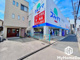 ドラッグスギヤマ杉栄店の画像