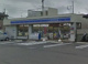 ローソン大和下和田店の画像