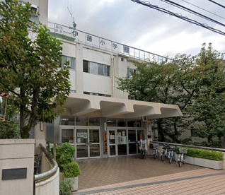 品川区立伊藤小学校の画像1