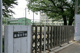依知小学校の画像