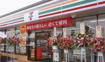セブン-イレブン 川越寺山店