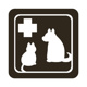 名古屋みらい動物病院の画像