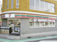 セブンイレブン 世田谷新代田駅前店の画像