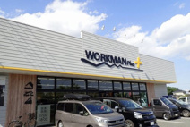 ワークマンプラス 川越今福店