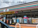 セブンイレブン 市原辰巳台東1丁目店の画像