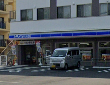 ローソン 川崎長沢三丁目店の画像1