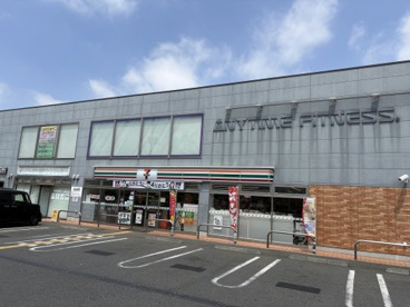 セブンイレブン　清瀬野塩4丁目店の画像1