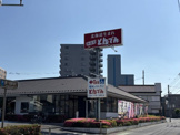 とんでん鶴ヶ島店