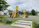 南あいの里ひよこ公園の画像