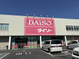 ダイソー