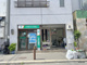 りそな銀行吹田支店相川駅前（出）の画像