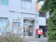ゆうちょ銀行ATM 吹田内本町郵便局の画像