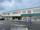 まるたか生鮮市場早岐店の画像