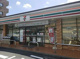 セブンイレブン横浜池辺町薮根店の画像