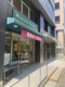 ピーコックストア神田妻恋坂店の画像