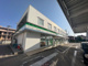 ファミリーマート 大宮桜木町店の画像