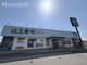 はま寿司 泉大津松之浜店の画像