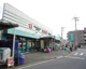 スーパー文化堂中野島店の画像