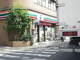 セブンイレブン川崎登戸新町店の画像