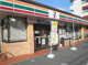 セブンイレブン 板橋蓮根2丁目店の画像