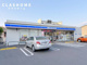 ローソン 東海高横須賀浅間店の画像