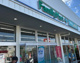 ファミリーマート ドラッグエース川越的場店の画像