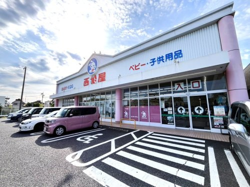 西松屋の画像