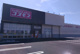 ディスカウントドラッグコスモス田部井店の画像
