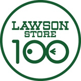 ローソンストア100 相模原南台六丁目店