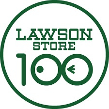 ローソンストア100 相模原南台六丁目店の画像1