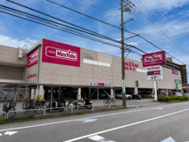 マックスバリュ静岡曲金店