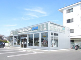 ランドリープレス宇都宮御幸ヶ原店