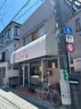 洋菓子の店モアール