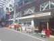 オーケー　高円寺店の画像