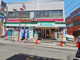 ファミリーマート　野方駅南店の画像