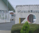 つくば市立大穂幼稚園の画像